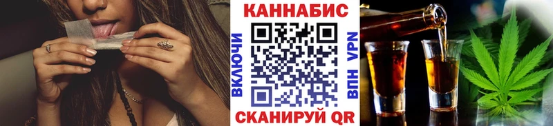 Магазин наркотиков Гдов COCAIN ЭКСТАЗИ Амфетамин Бошки Шишки Гашиш Меф
