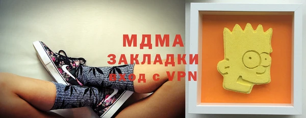 ПСИЛОЦИБИНОВЫЕ ГРИБЫ Алзамай