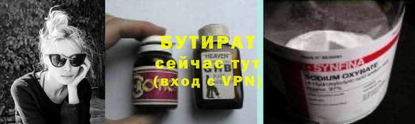 ПСИЛОЦИБИНОВЫЕ ГРИБЫ Алзамай