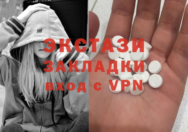ПСИЛОЦИБИНОВЫЕ ГРИБЫ Алзамай