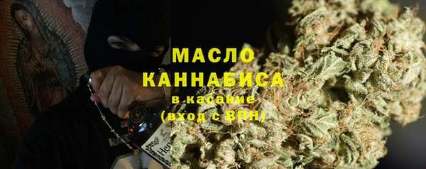 экстази Алексеевка