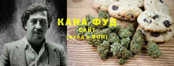 мяу мяу кристалл Алексин