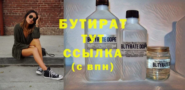 ПСИЛОЦИБИНОВЫЕ ГРИБЫ Алзамай
