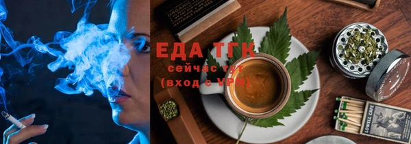 ПСИЛОЦИБИНОВЫЕ ГРИБЫ Алзамай