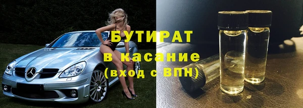ПСИЛОЦИБИНОВЫЕ ГРИБЫ Алзамай