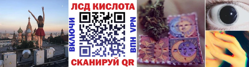 Марки NBOMe 1500мкг  площадка телеграм  Гдов 