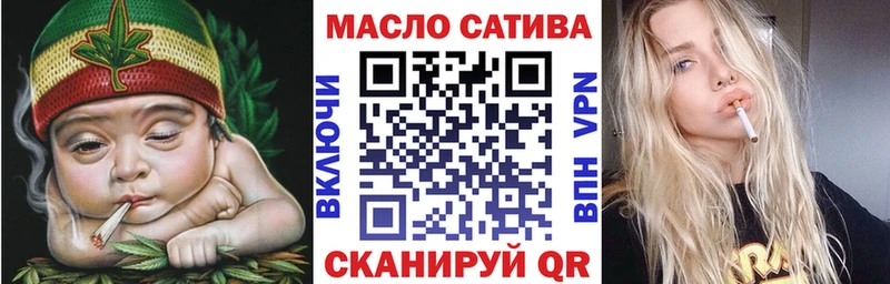 наркошоп Гдов кракен ССЫЛКА ТГК жижа